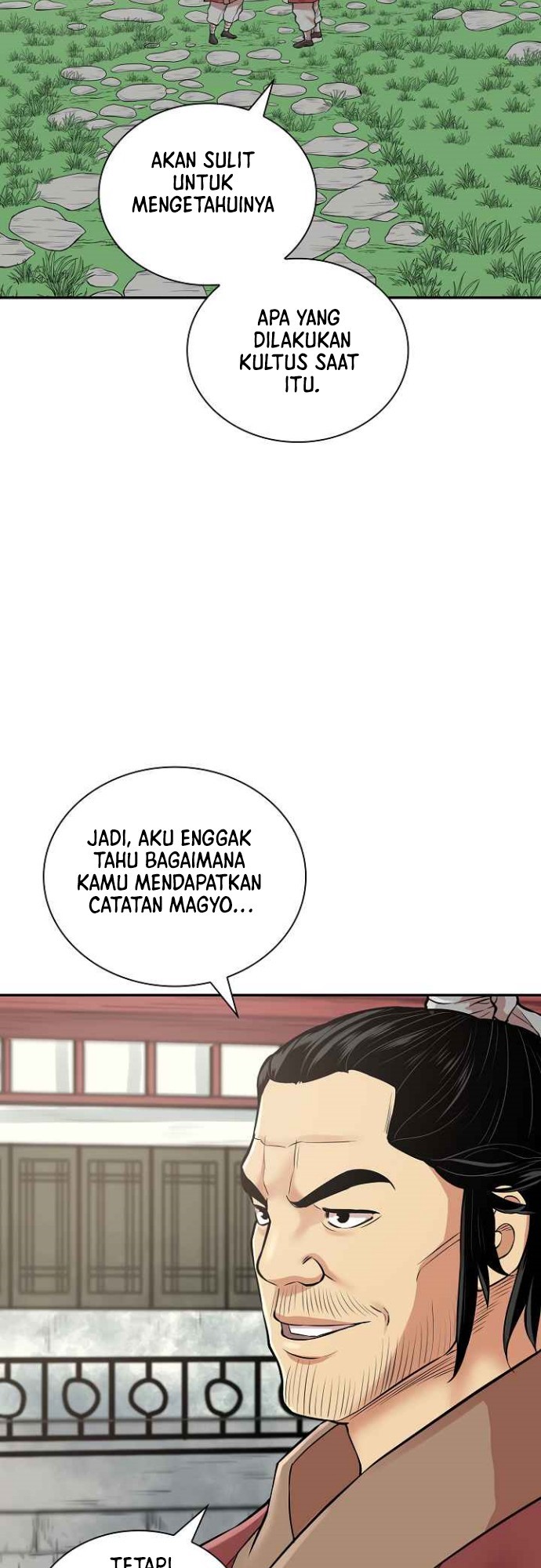 Record of the War God Chapter 128 - halaman 20