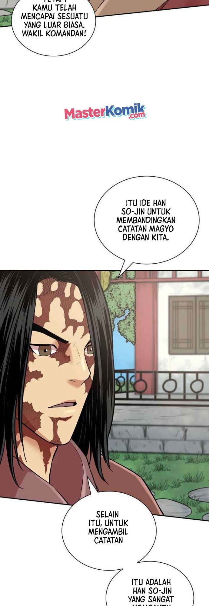 Record of the War God Chapter 128 - halaman 21