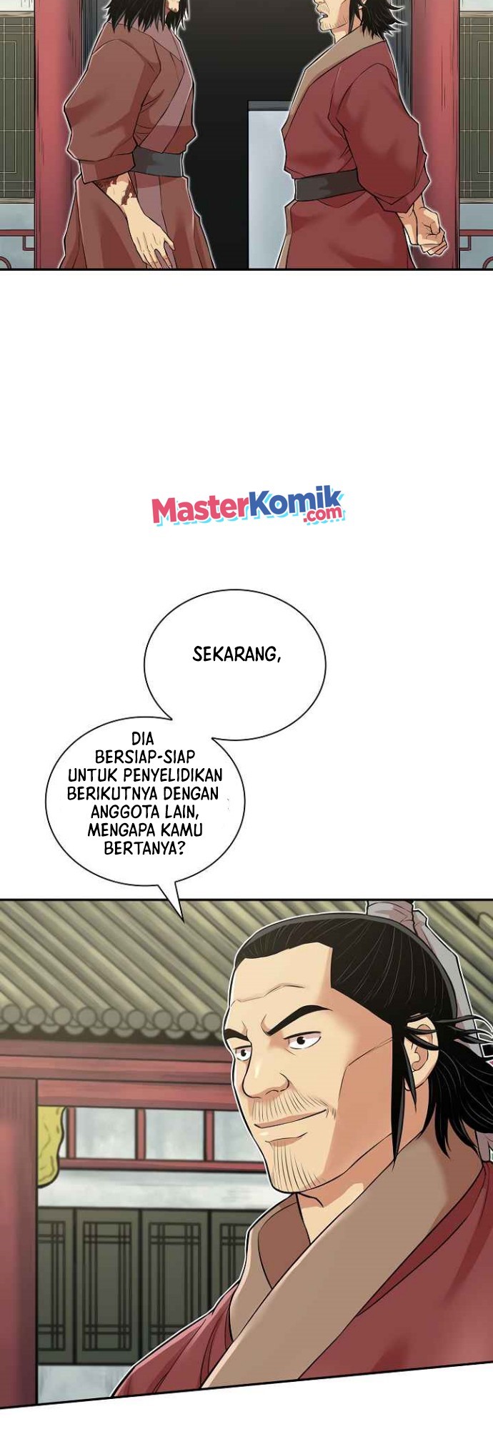 Record of the War God Chapter 128 - halaman 24
