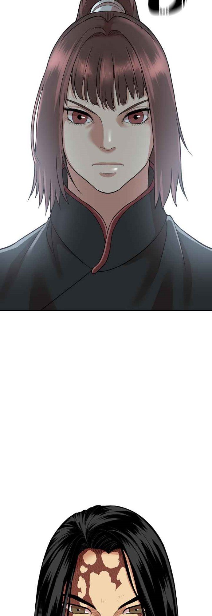 Record of the War God Chapter 128 - halaman 26