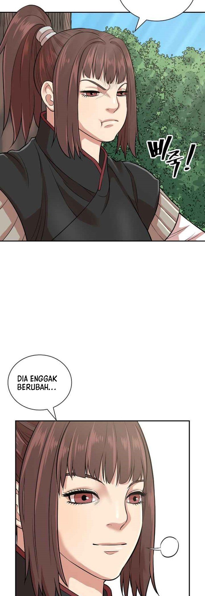 Record of the War God Chapter 128 - halaman 38