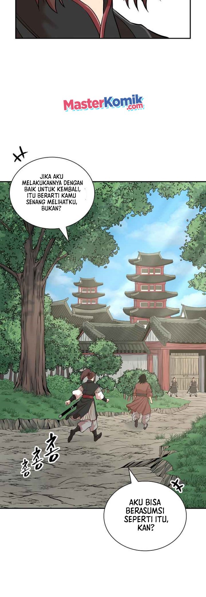 Record of the War God Chapter 128 - halaman 39