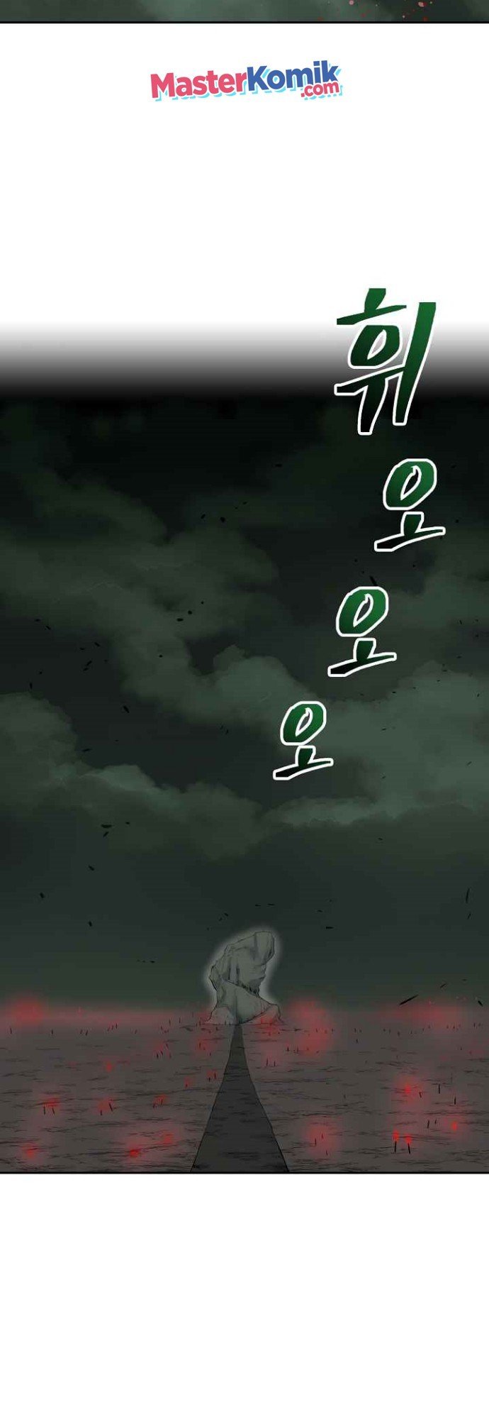 Record of the War God Chapter 128 - halaman 42