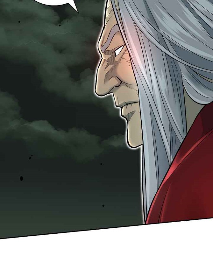 Record of the War God Chapter 128 - halaman 47