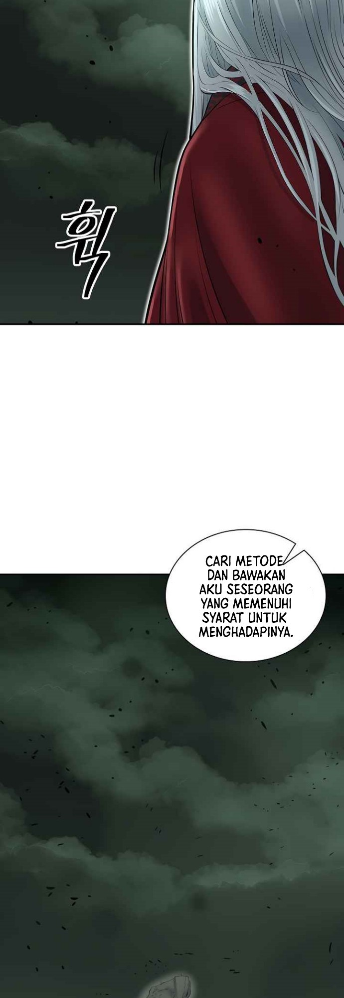 Record of the War God Chapter 128 - halaman 52