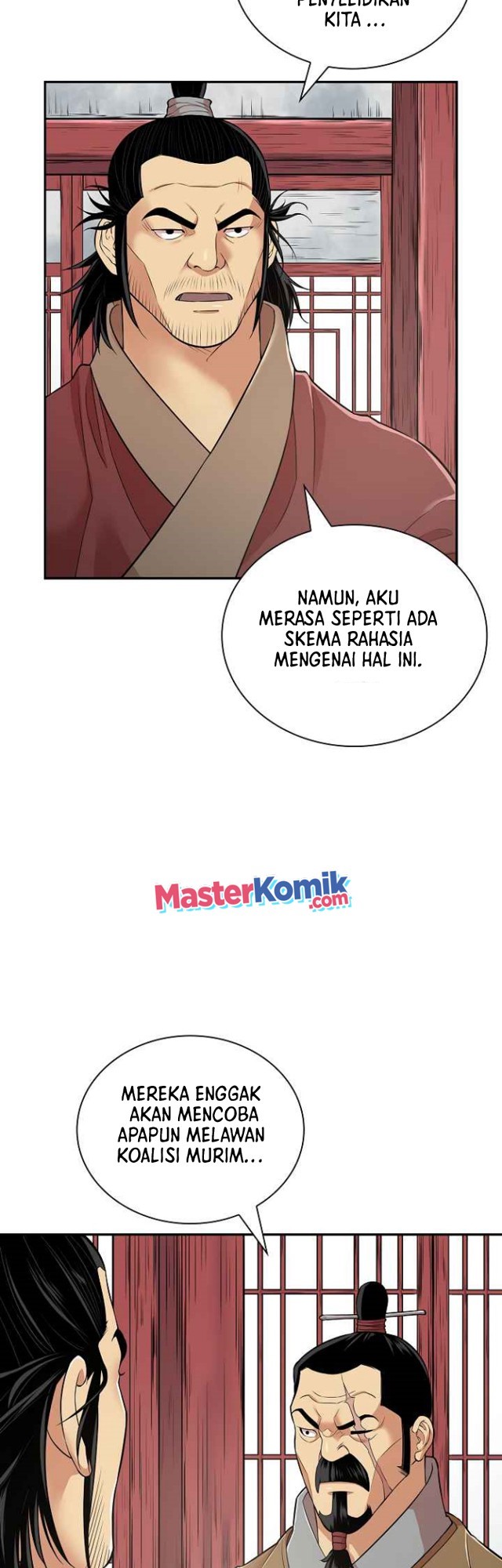 Record of the War God Chapter 128 - halaman 6