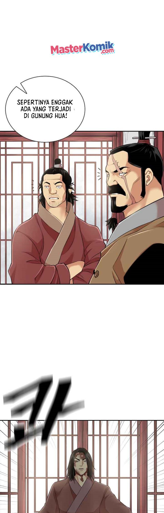 Record of the War God Chapter 128 - halaman 8
