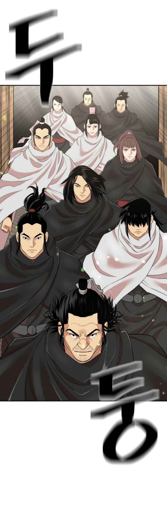 Record of the War God Chapter 129 - halaman 10
