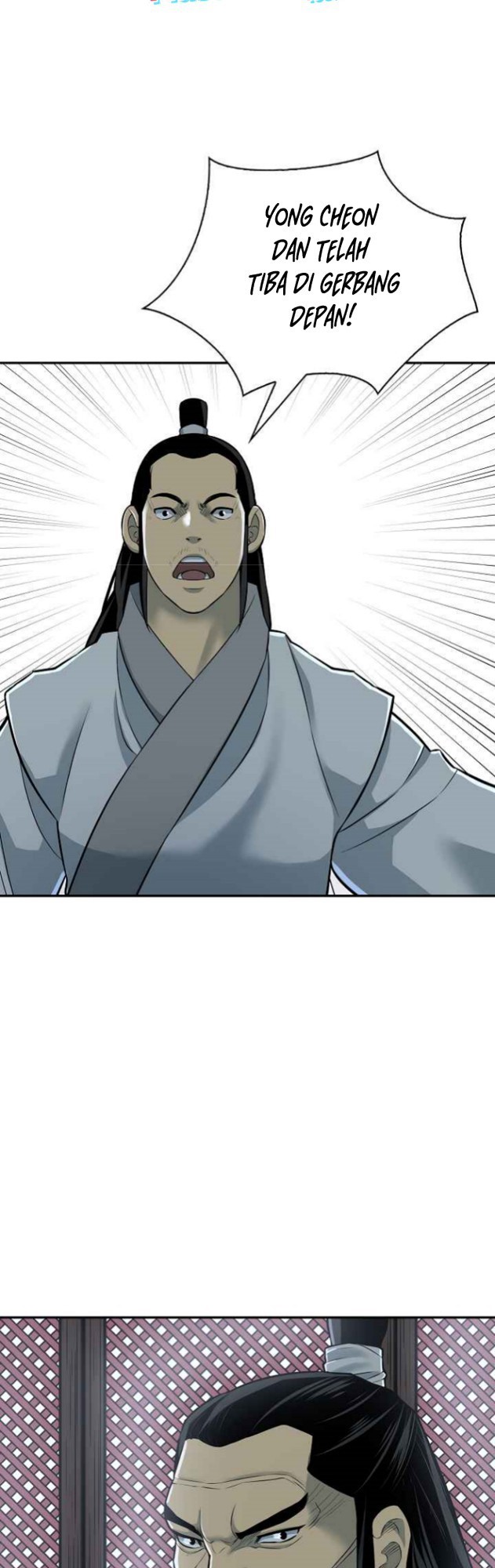 Record of the War God Chapter 129 - halaman 15