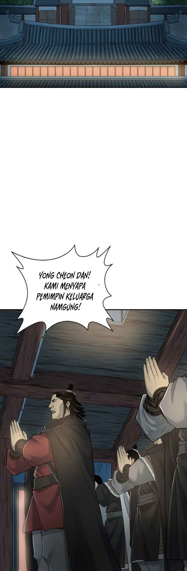 Record of the War God Chapter 129 - halaman 19