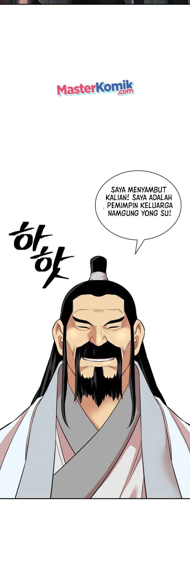 Record of the War God Chapter 129 - halaman 20