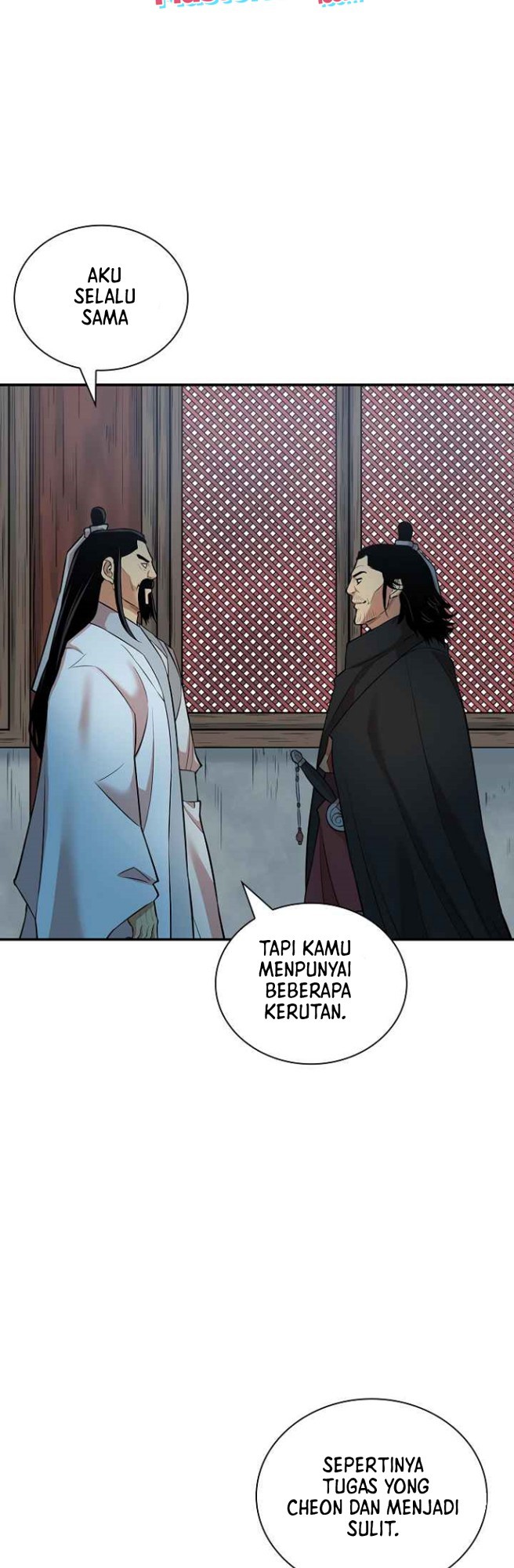 Record of the War God Chapter 129 - halaman 25