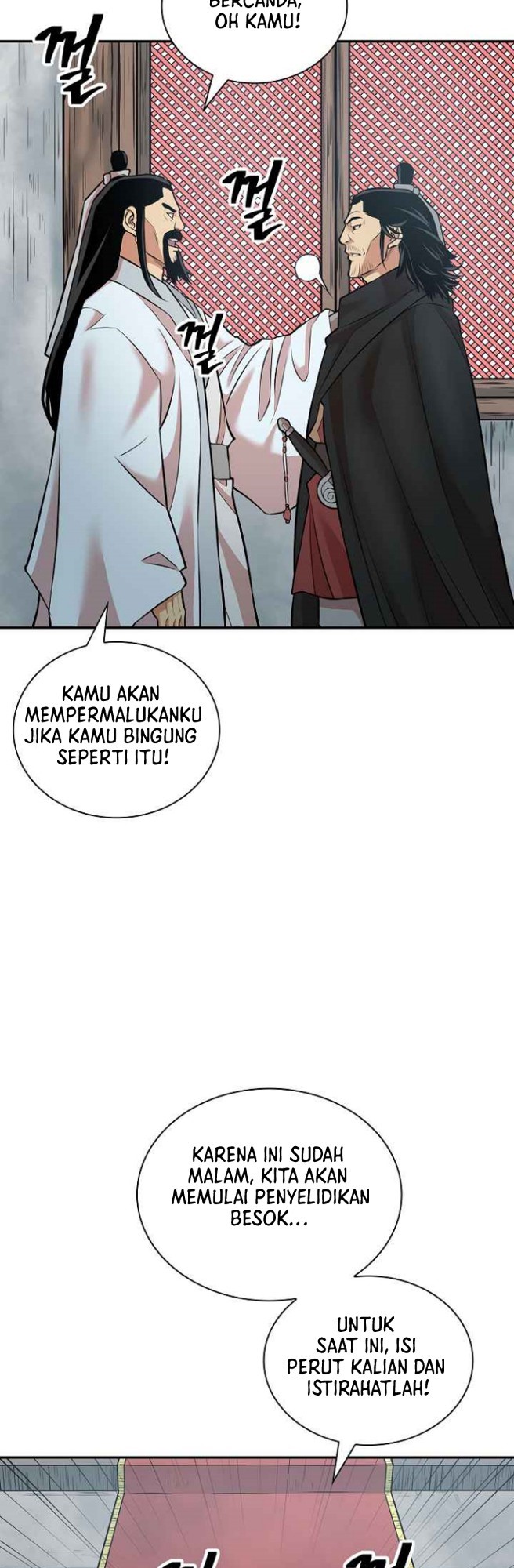 Record of the War God Chapter 129 - halaman 31