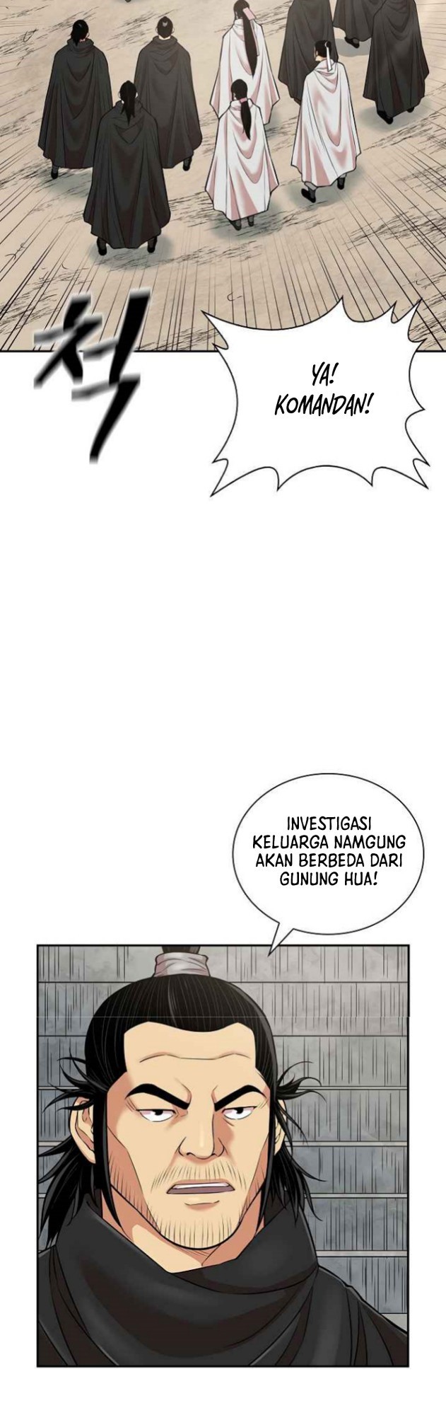Record of the War God Chapter 129 - halaman 4