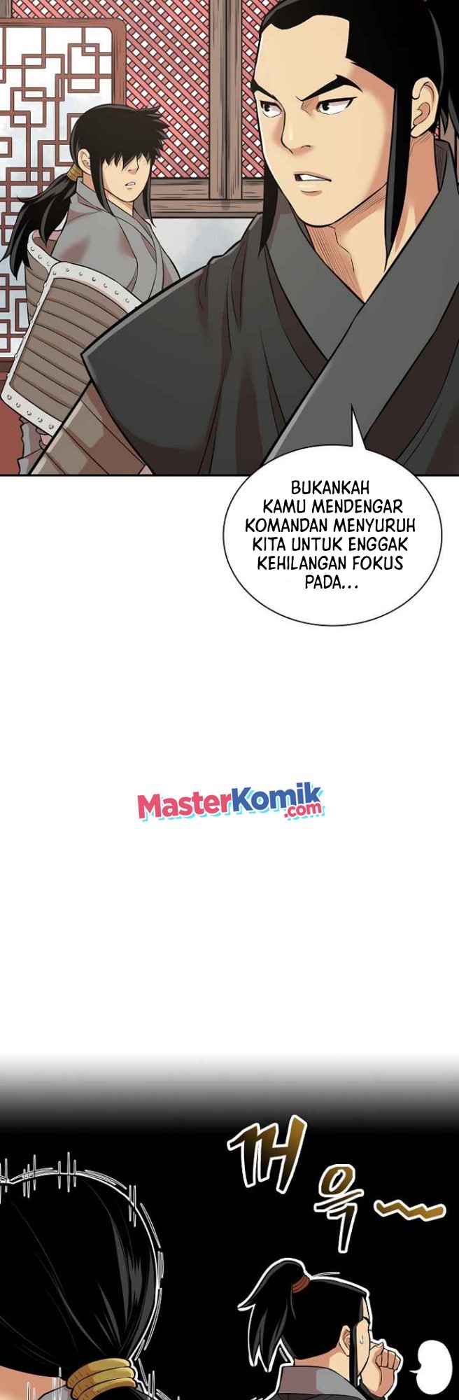Record of the War God Chapter 129 - halaman 40