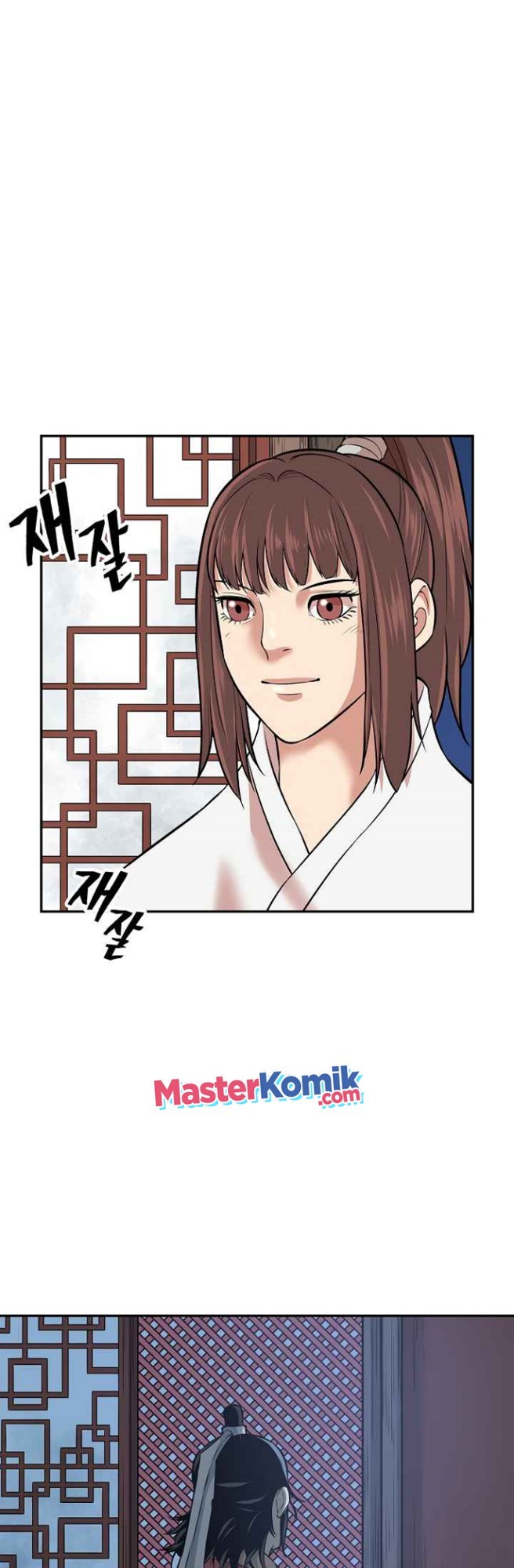 Record of the War God Chapter 129 - halaman 43