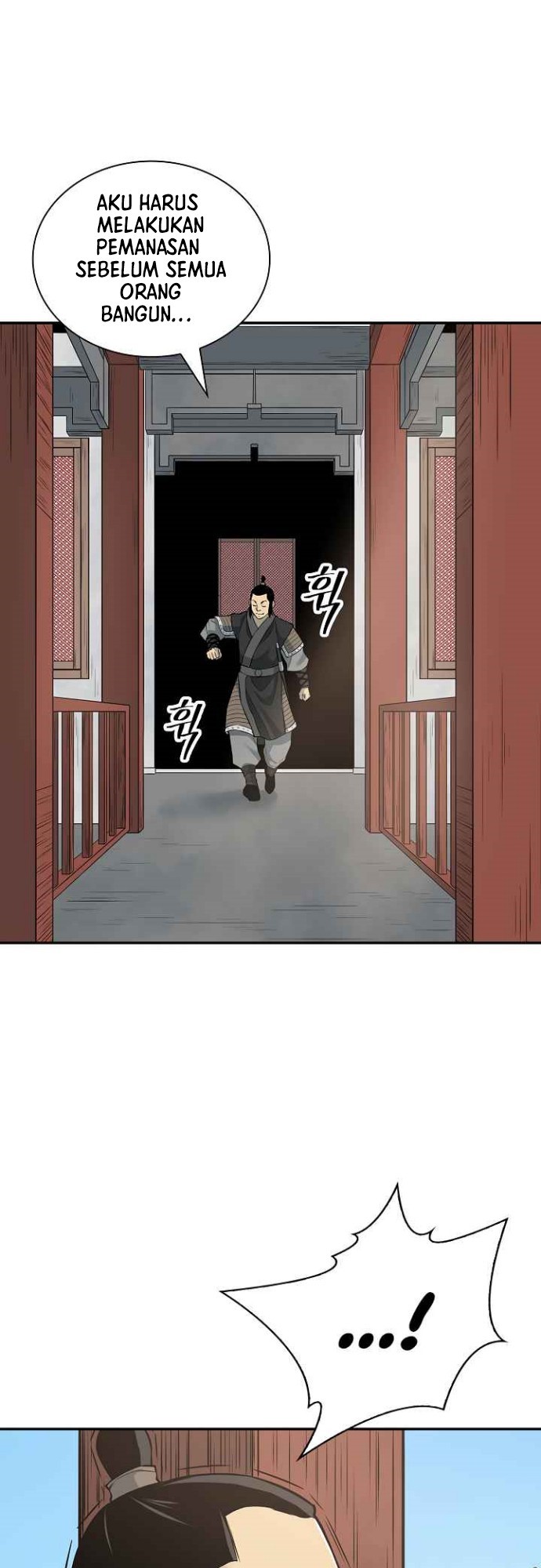 Record of the War God Chapter 129 - halaman 48