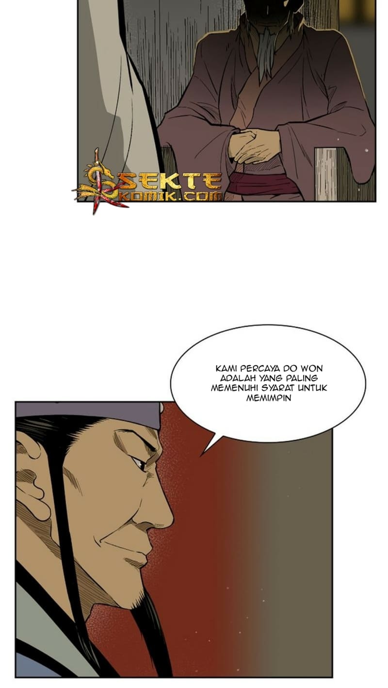 Record of the War God Chapter 13 - halaman 17