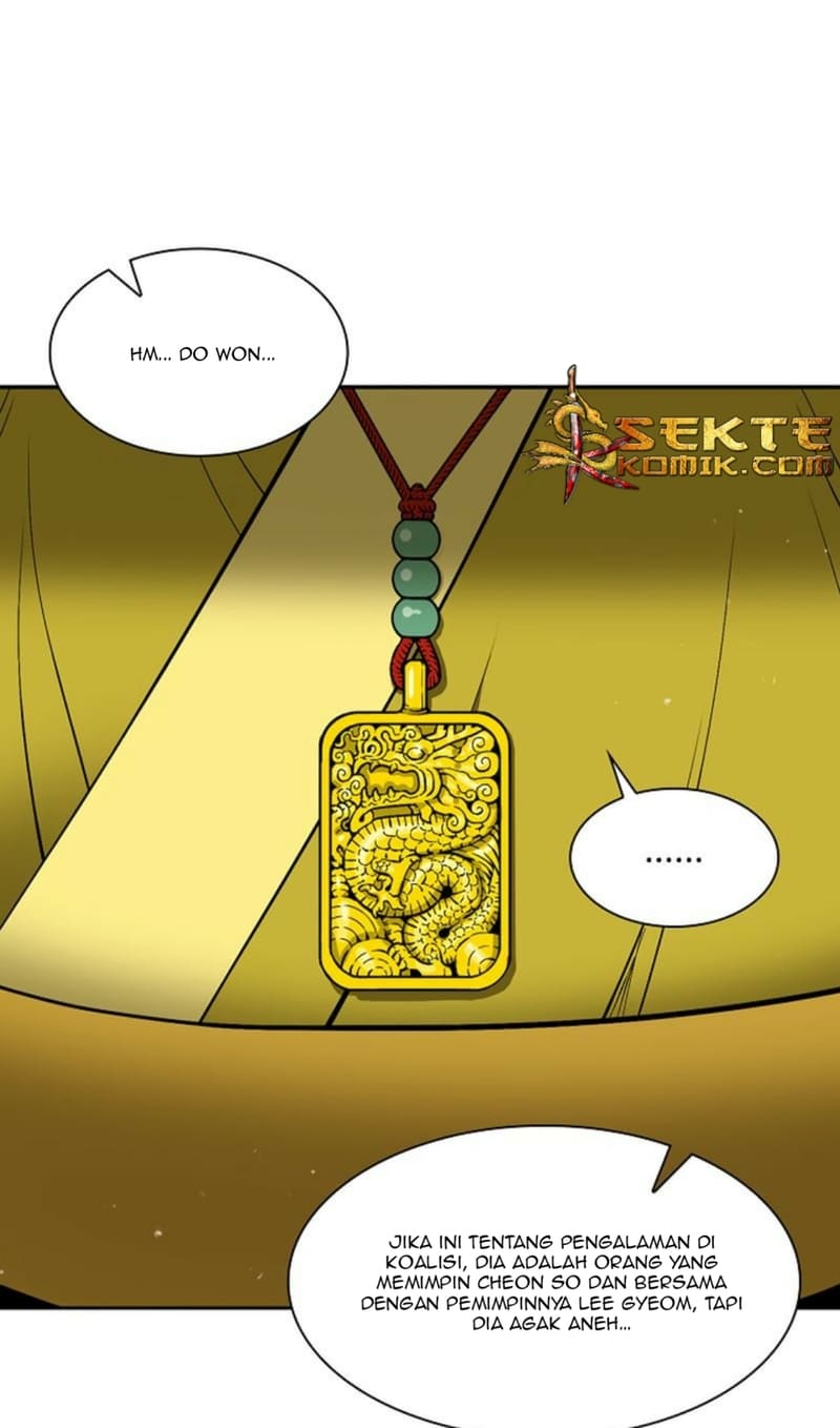 Record of the War God Chapter 13 - halaman 18