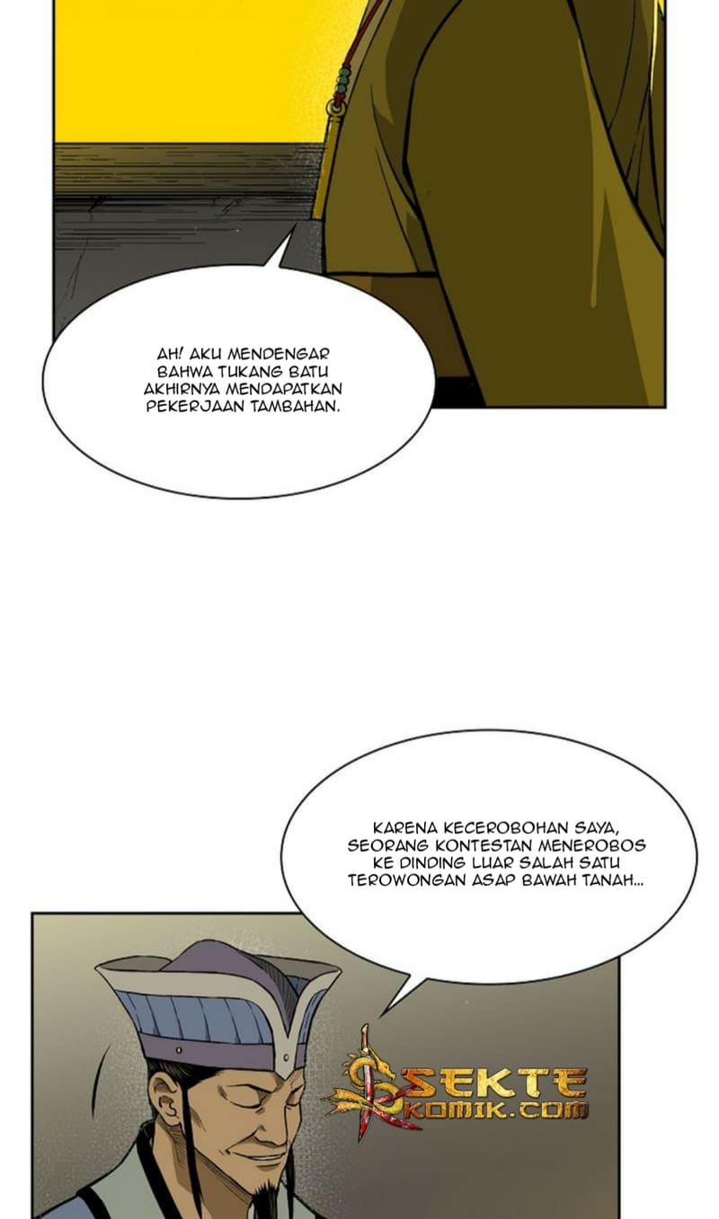 Record of the War God Chapter 13 - halaman 21