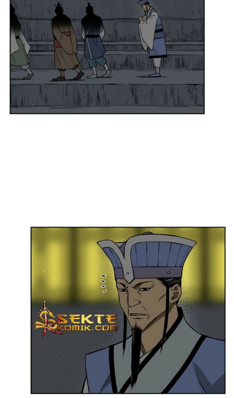 Record of the War God Chapter 13 - halaman 25