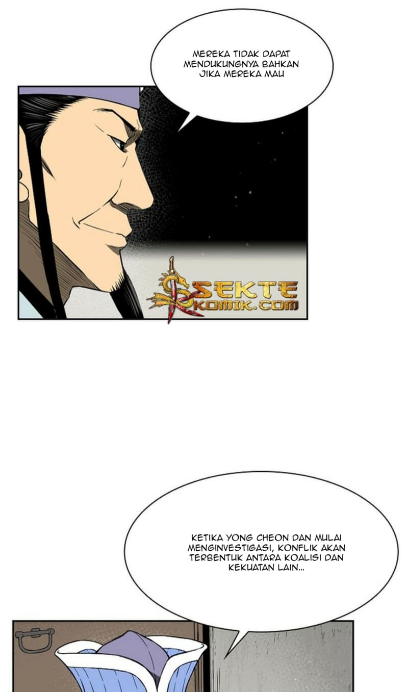 Record of the War God Chapter 13 - halaman 30