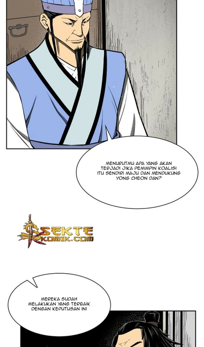 Record of the War God Chapter 13 - halaman 31