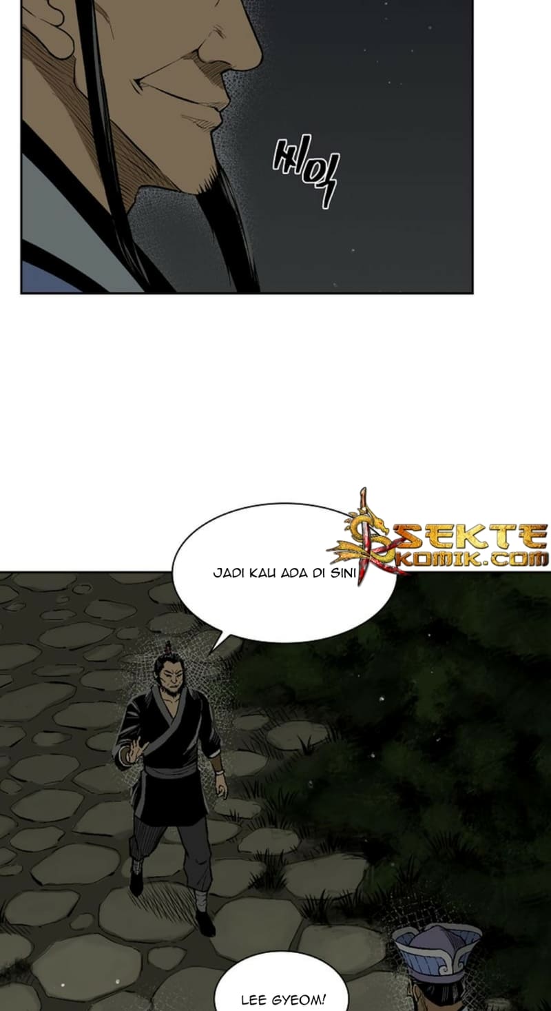 Record of the War God Chapter 13 - halaman 43