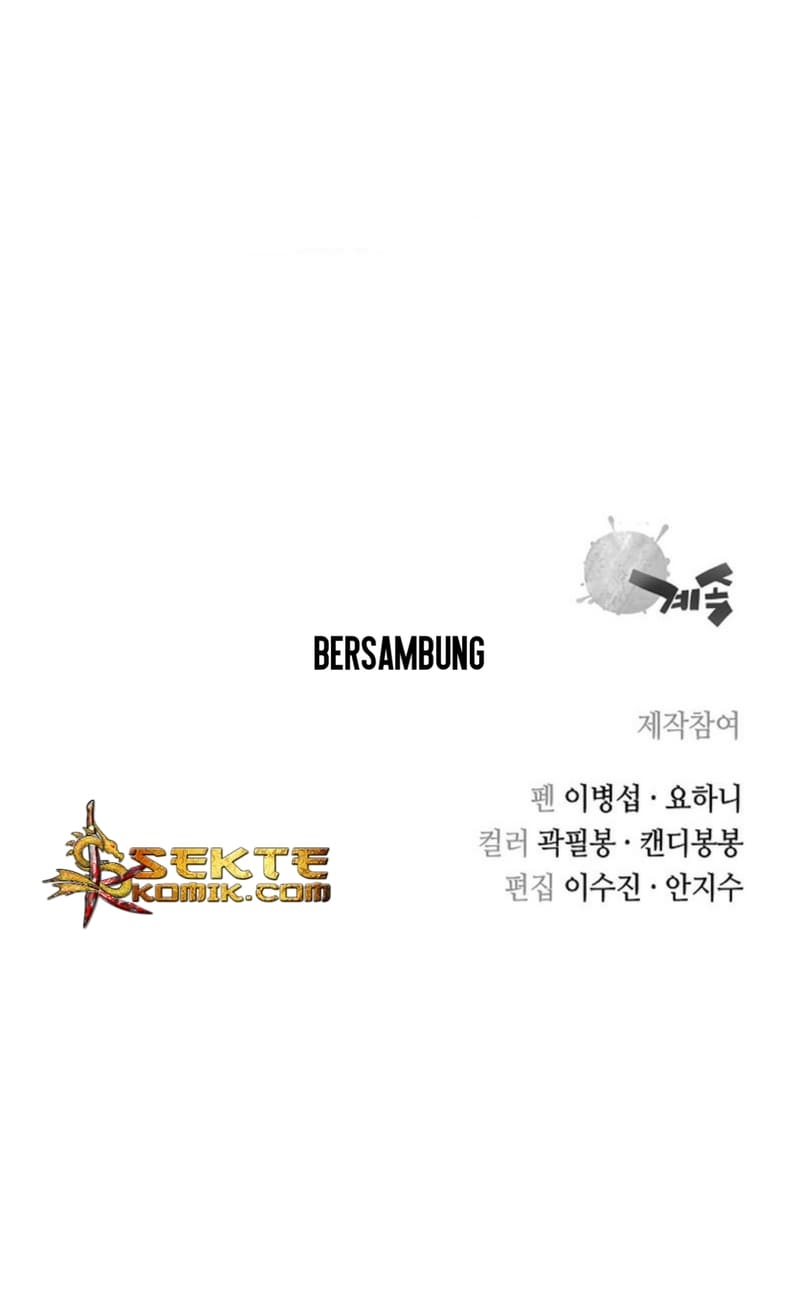 Record of the War God Chapter 13 - halaman 55