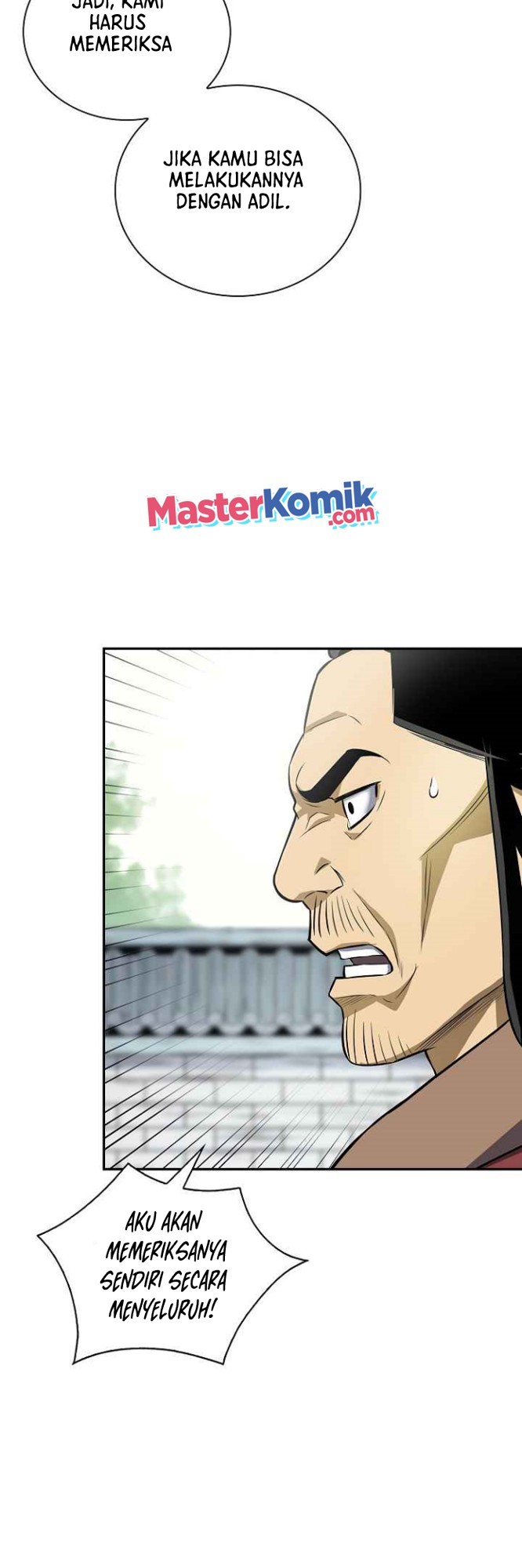 Record of the War God Chapter 130 - halaman 11