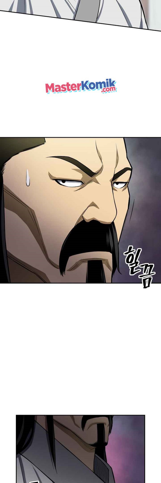 Record of the War God Chapter 130 - halaman 15