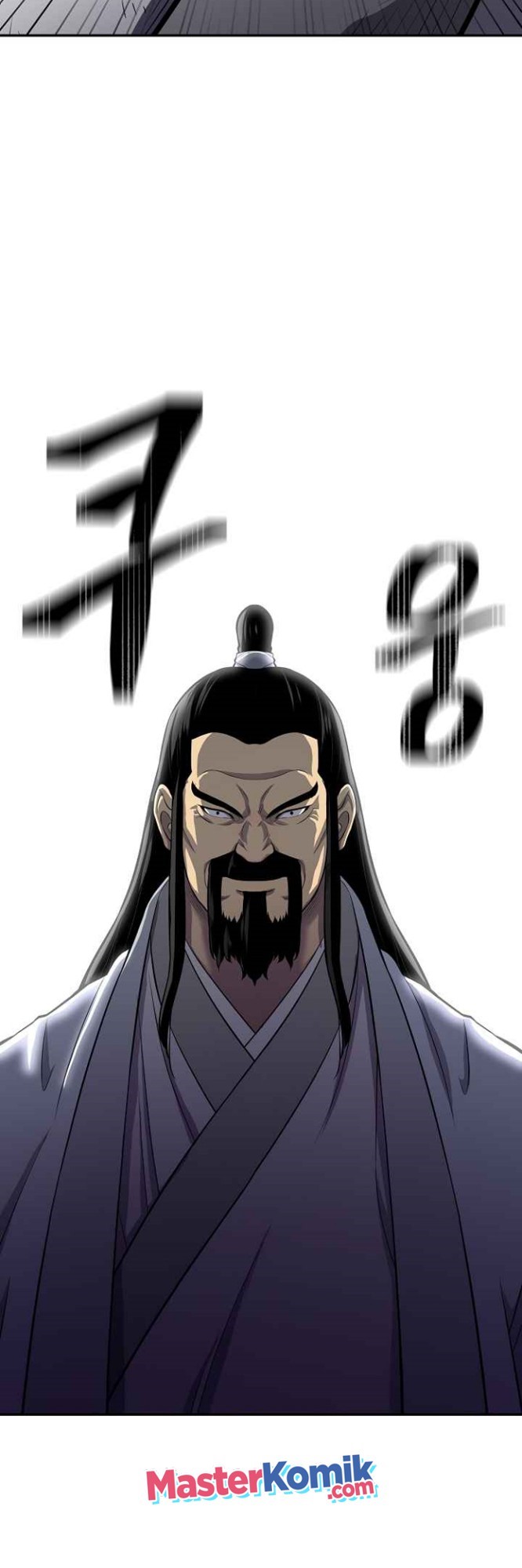 Record of the War God Chapter 130 - halaman 17
