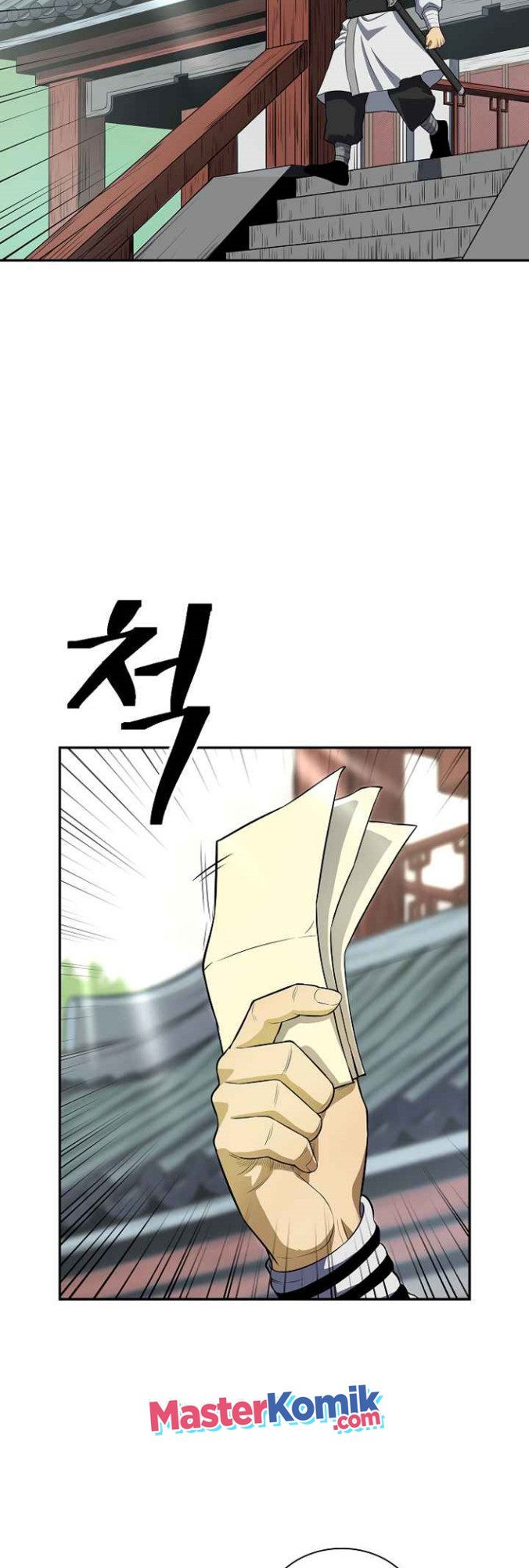 Record of the War God Chapter 130 - halaman 19