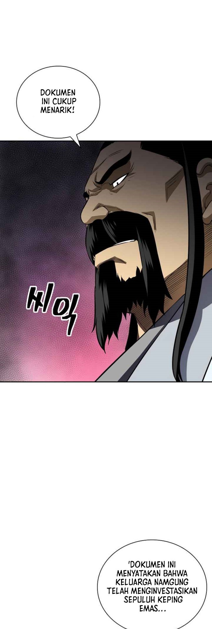 Record of the War God Chapter 130 - halaman 24