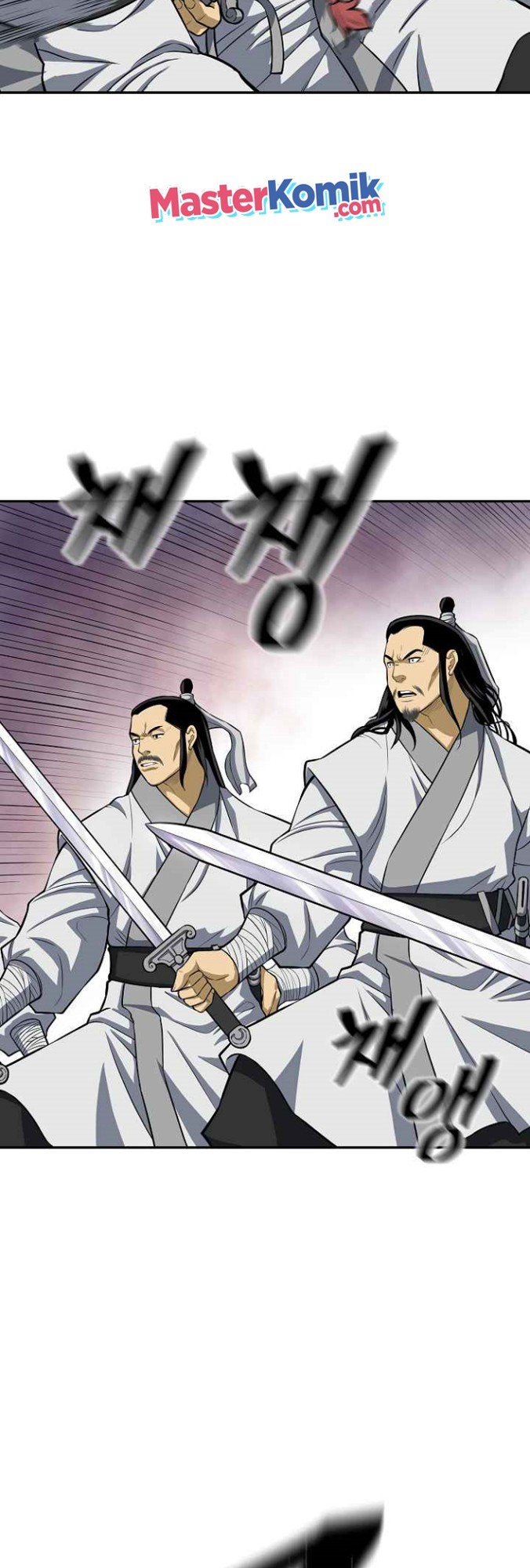 Record of the War God Chapter 130 - halaman 29