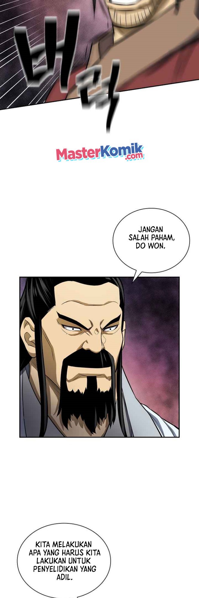 Record of the War God Chapter 130 - halaman 6