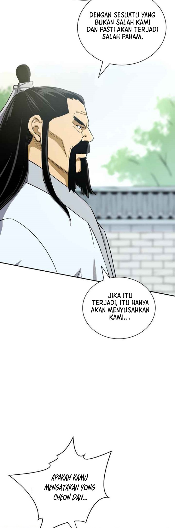 Record of the War God Chapter 130 - halaman 8