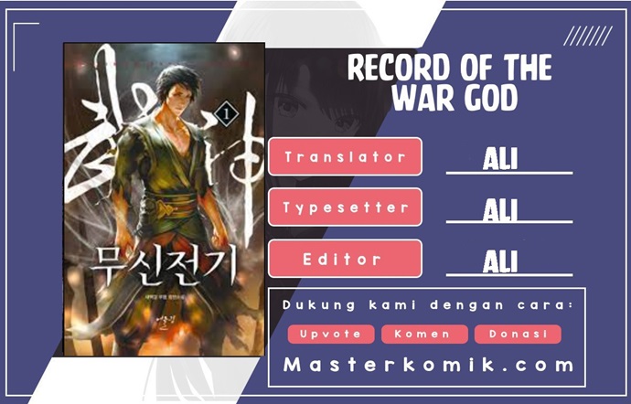 Record of the War God Chapter 131 - halaman 1
