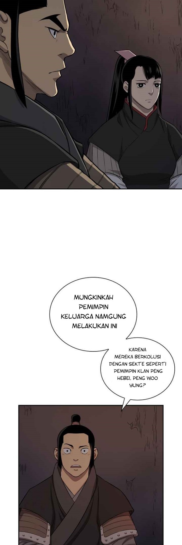 Record of the War God Chapter 131 - halaman 11