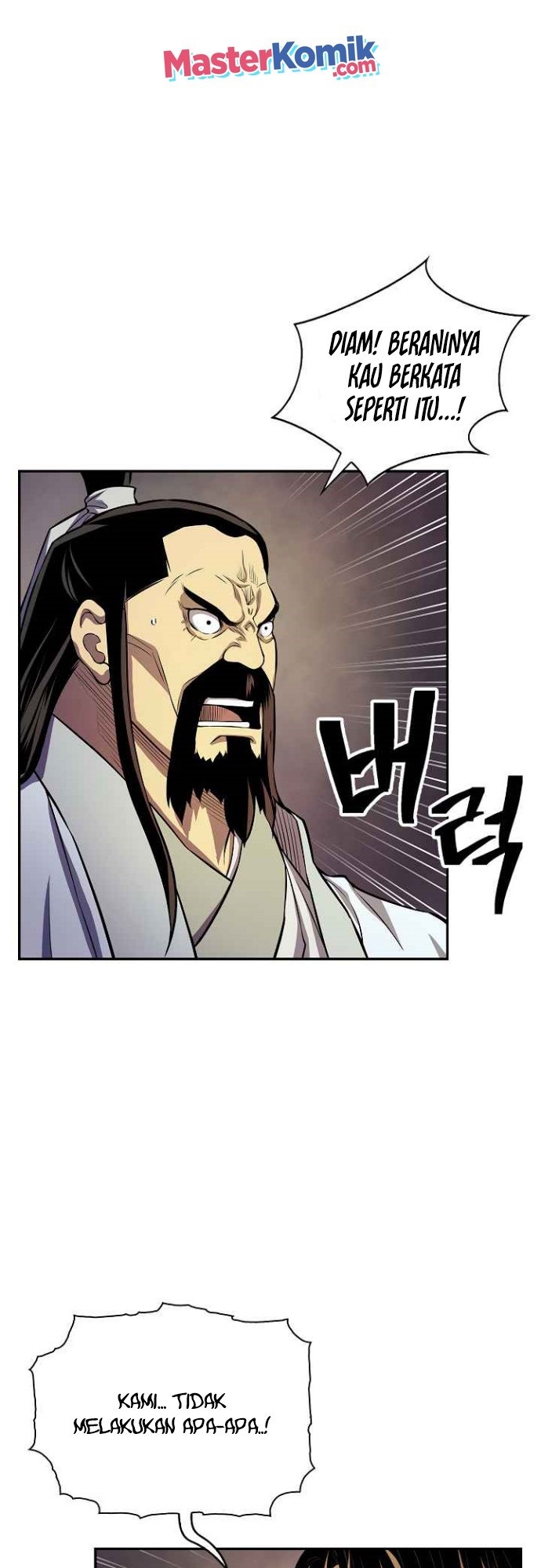 Record of the War God Chapter 131 - halaman 24