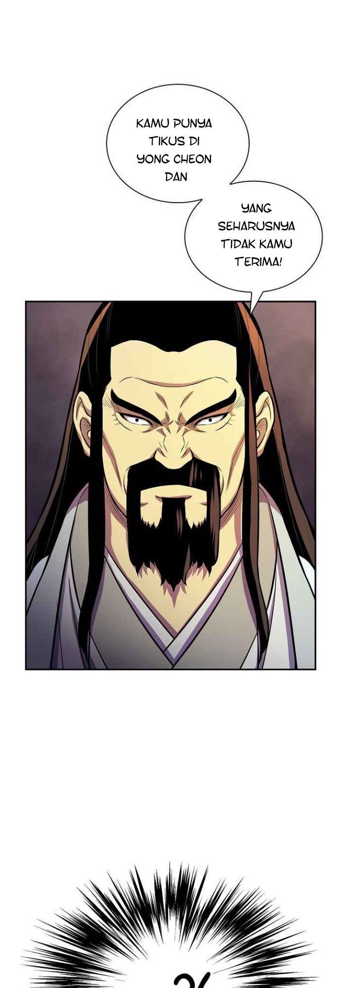 Record of the War God Chapter 131 - halaman 29