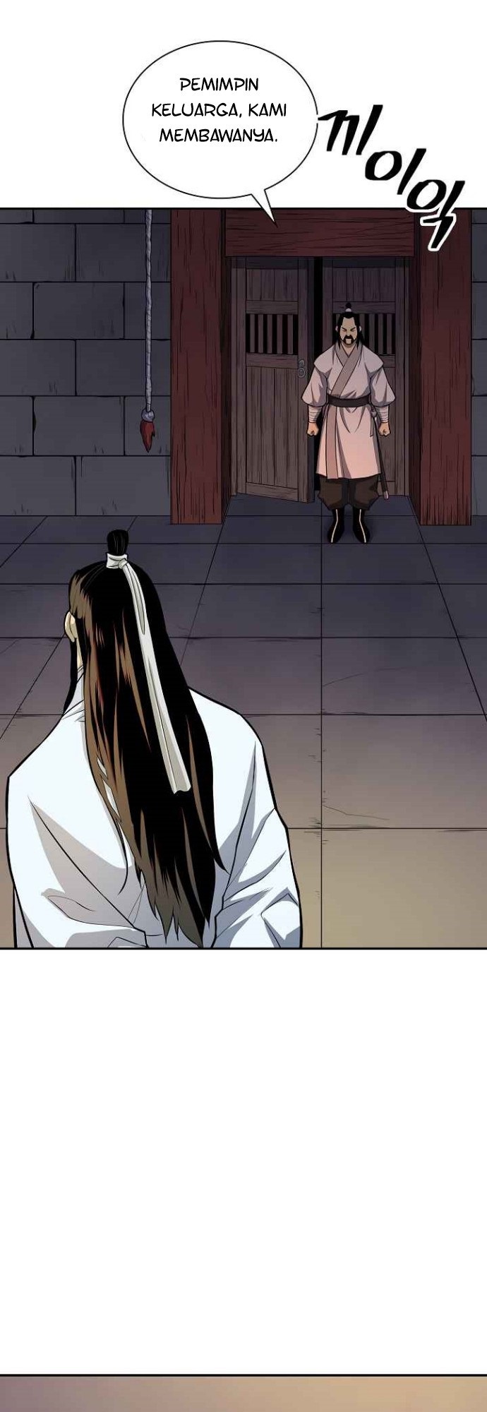 Record of the War God Chapter 131 - halaman 34