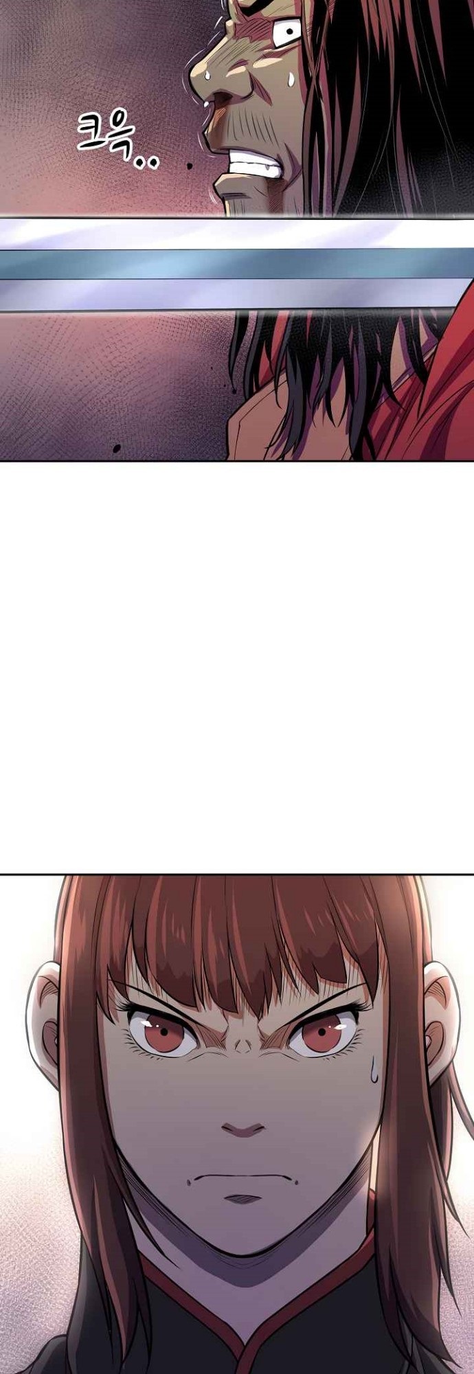 Record of the War God Chapter 131 - halaman 46