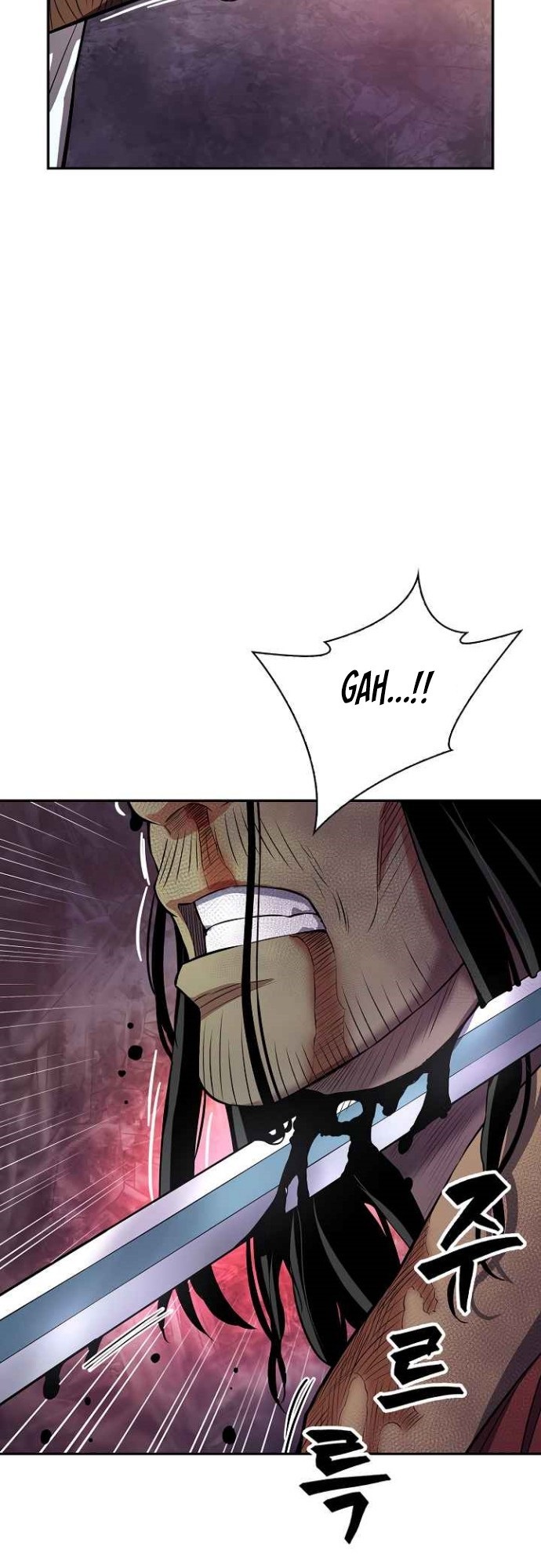 Record of the War God Chapter 131 - halaman 54