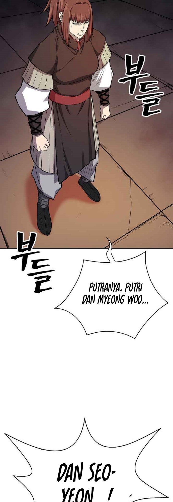 Record of the War God Chapter 131 - halaman 58