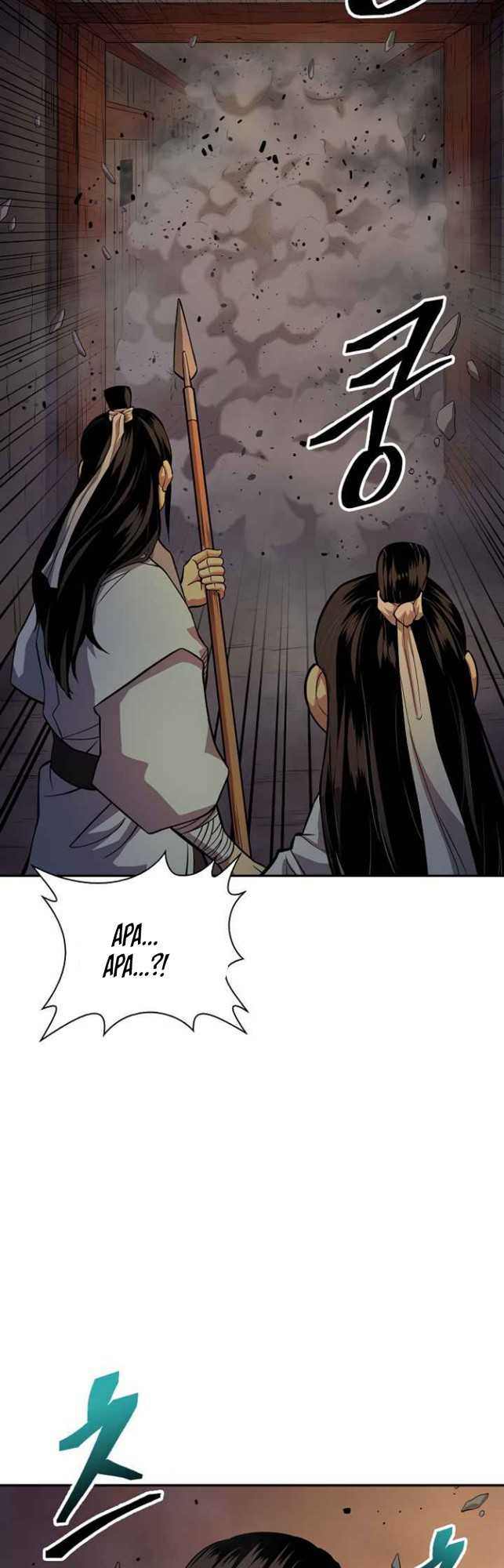 Record of the War God Chapter 132 - halaman 12