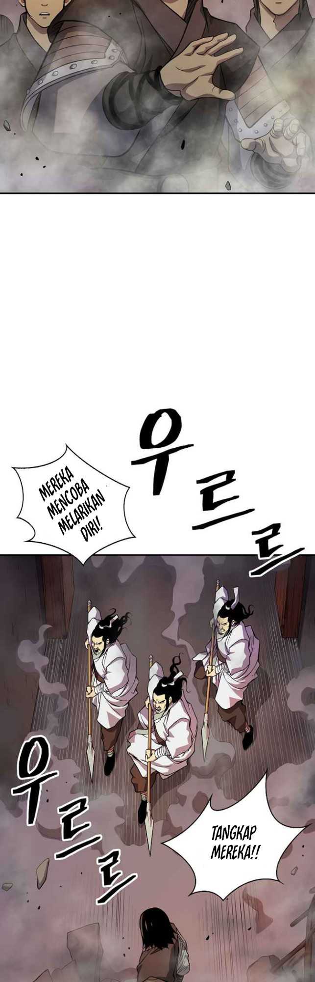 Record of the War God Chapter 132 - halaman 14