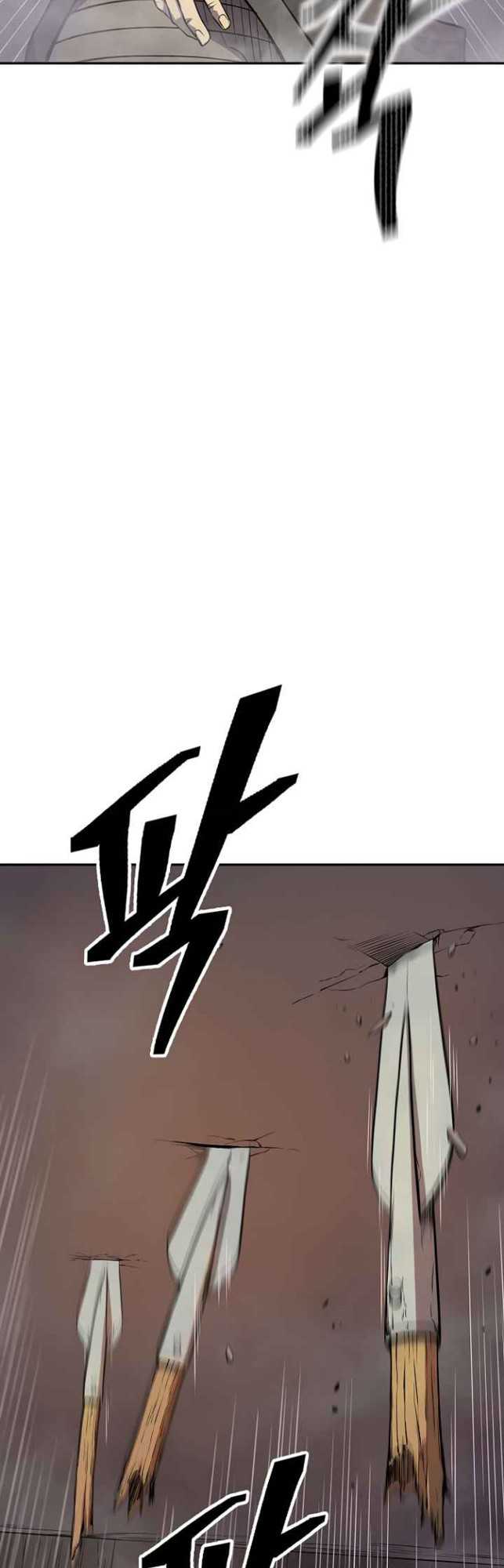 Record of the War God Chapter 132 - halaman 16