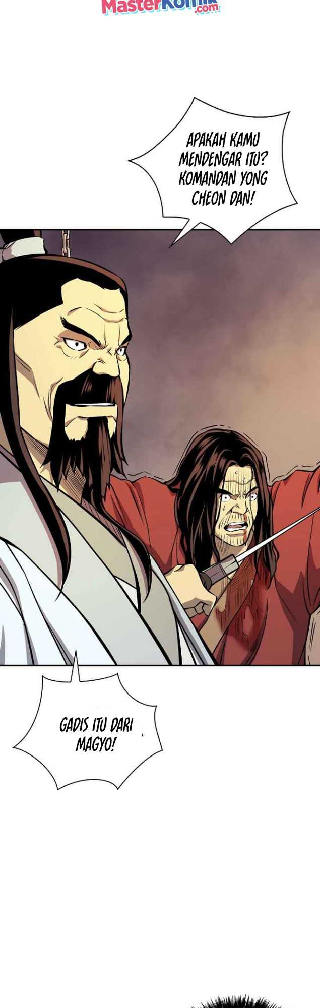 Record of the War God Chapter 132 - halaman 25