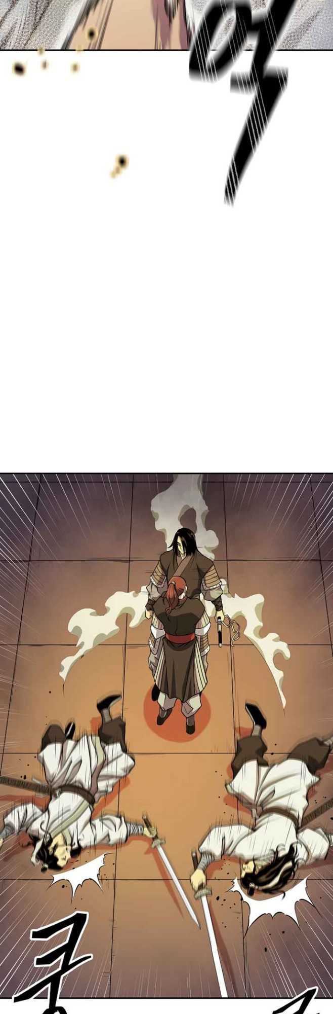 Record of the War God Chapter 132 - halaman 44